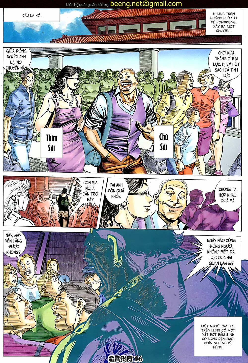 Diệu Võ Dương Oai: Chapter 110