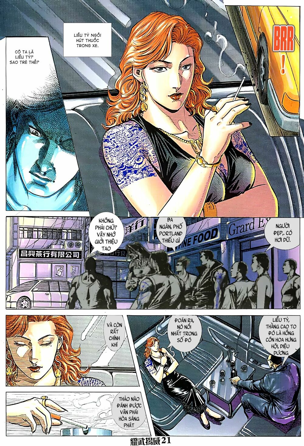 Diệu Võ Dương Oai: Chapter 110