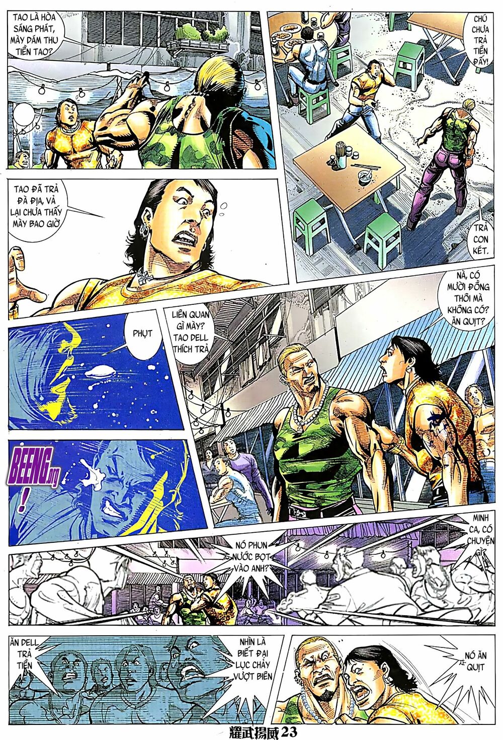 Diệu Võ Dương Oai: Chapter 110
