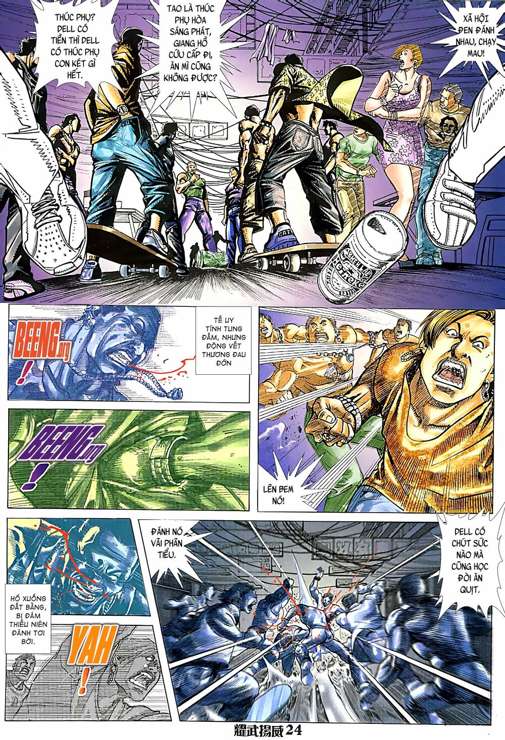 Diệu Võ Dương Oai: Chapter 110
