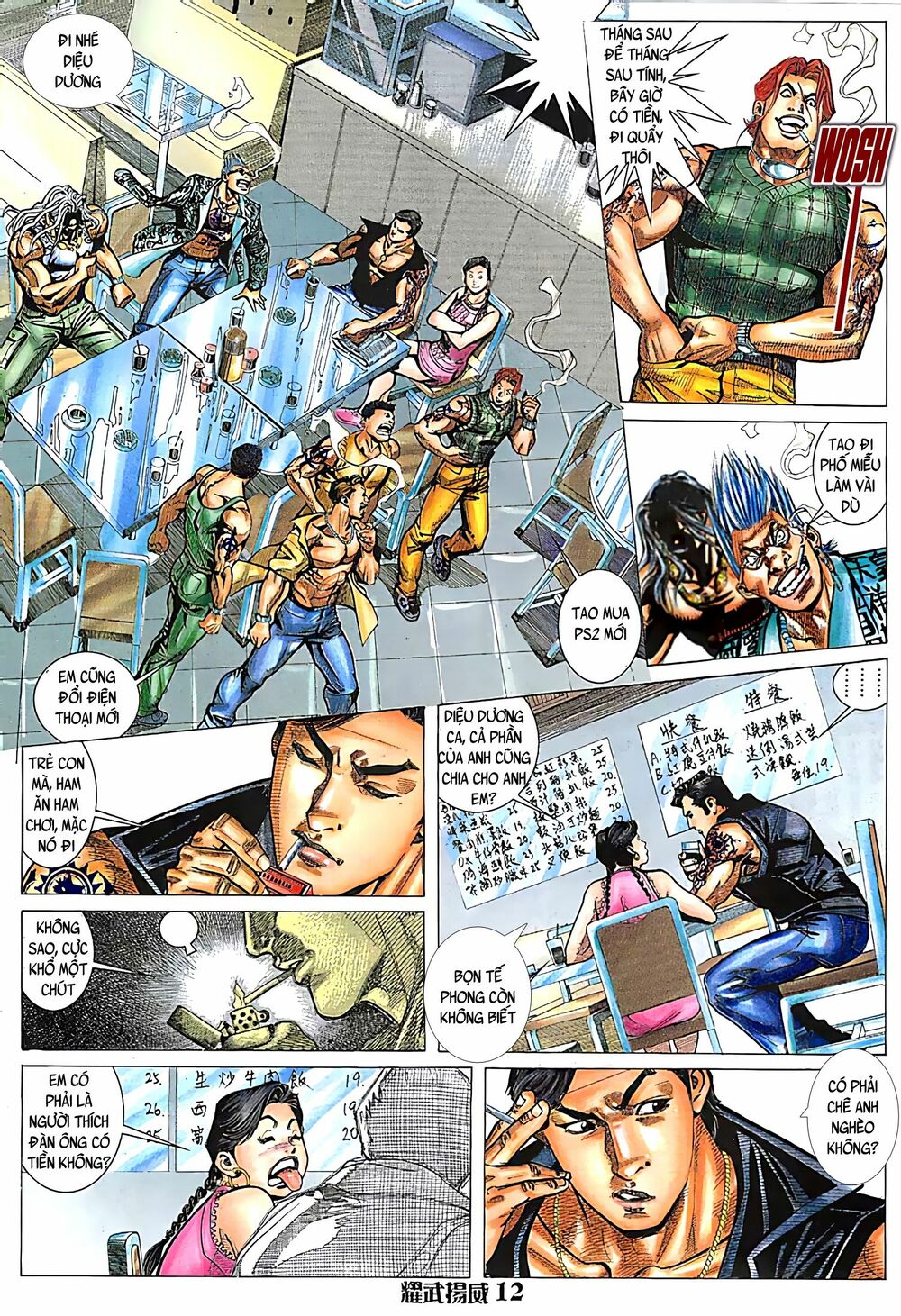 Diệu Võ Dương Oai: Chapter 111