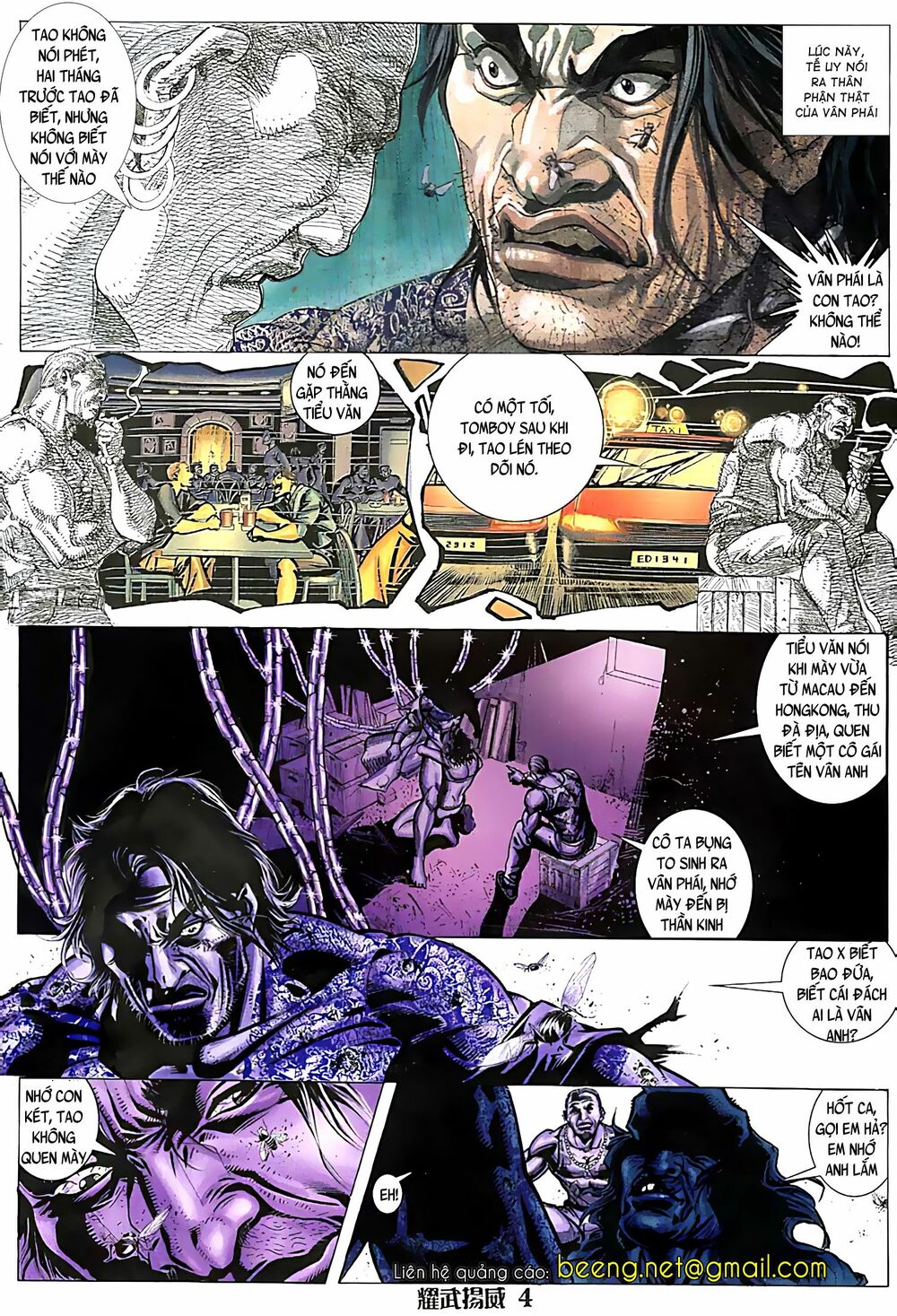 Diệu Võ Dương Oai: Chapter 111