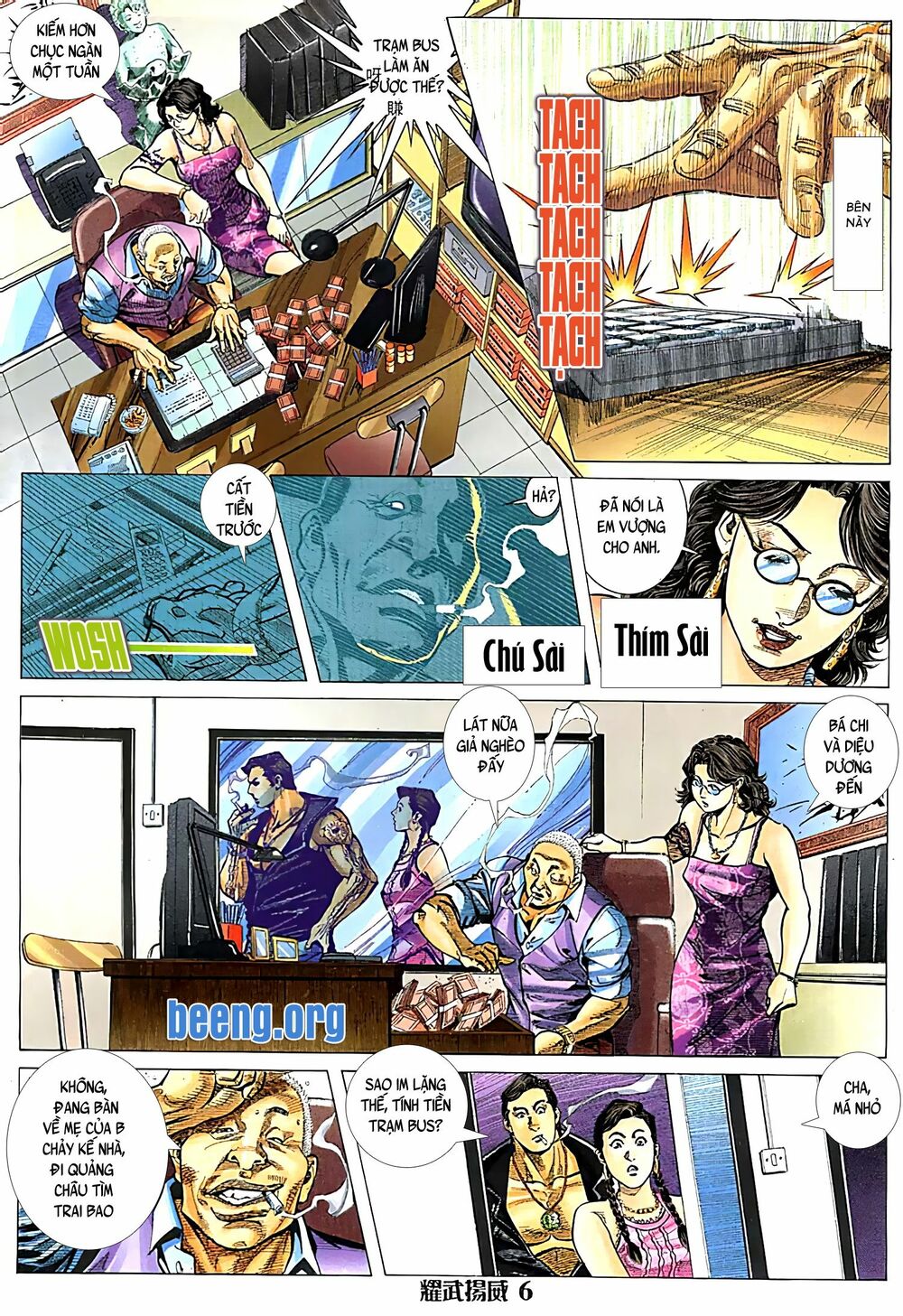 Diệu Võ Dương Oai: Chapter 111