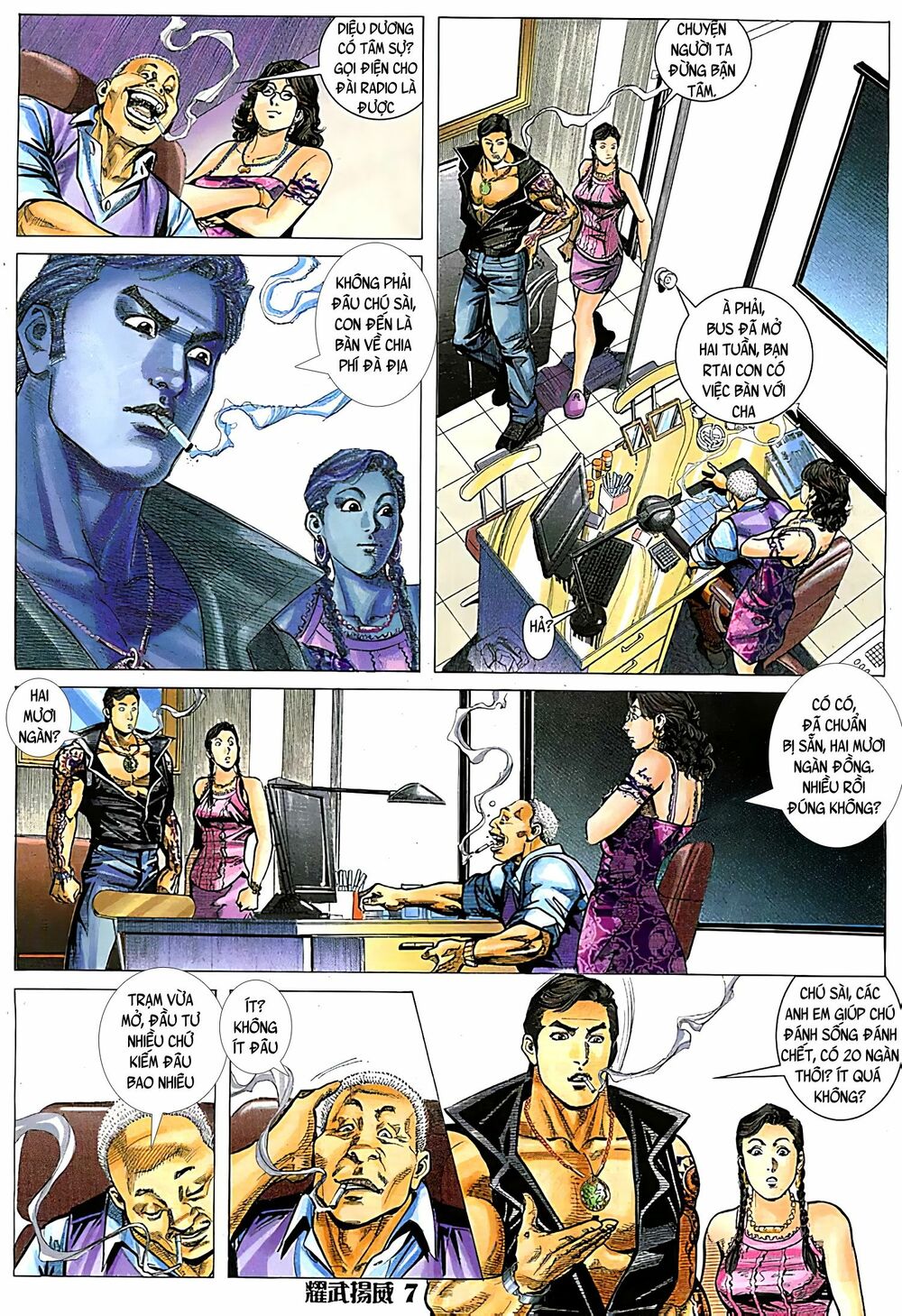 Diệu Võ Dương Oai: Chapter 111