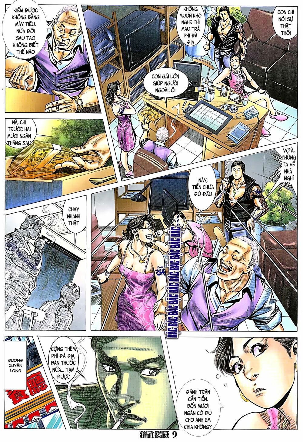Diệu Võ Dương Oai: Chapter 111