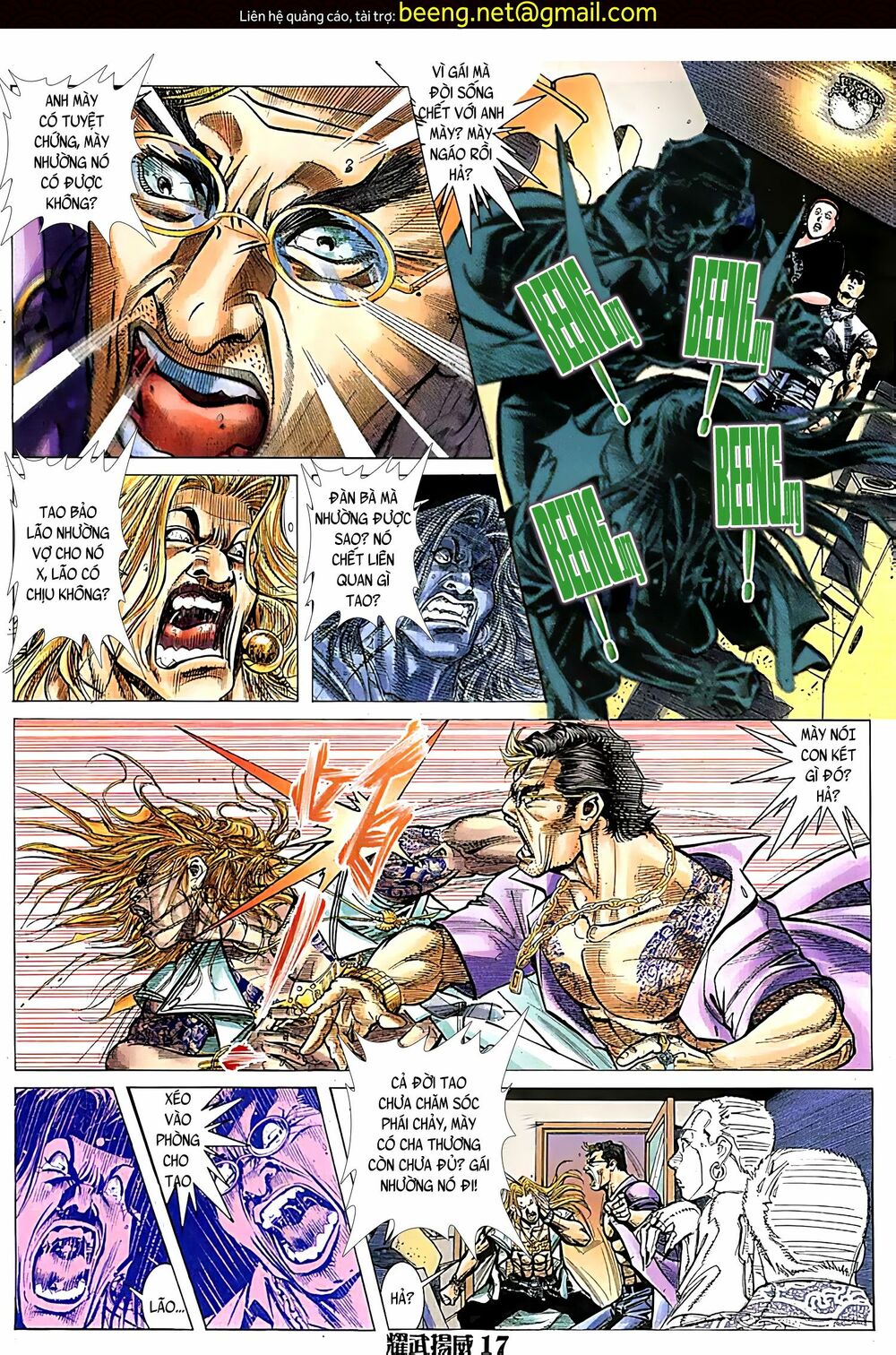 Diệu Võ Dương Oai: Chapter 114