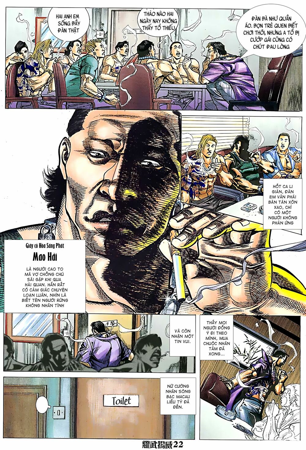Diệu Võ Dương Oai: Chapter 114