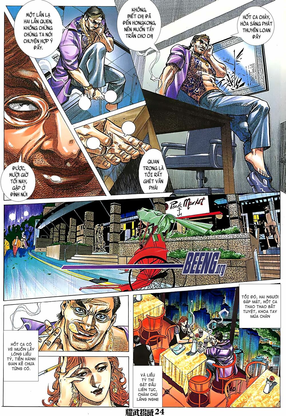 Diệu Võ Dương Oai: Chapter 114