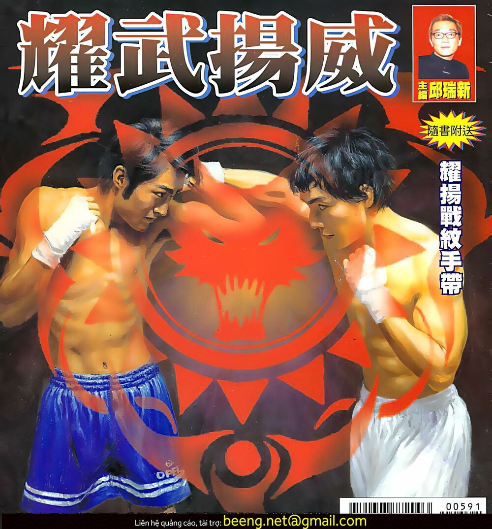 Diệu Võ Dương Oai: Chapter 115