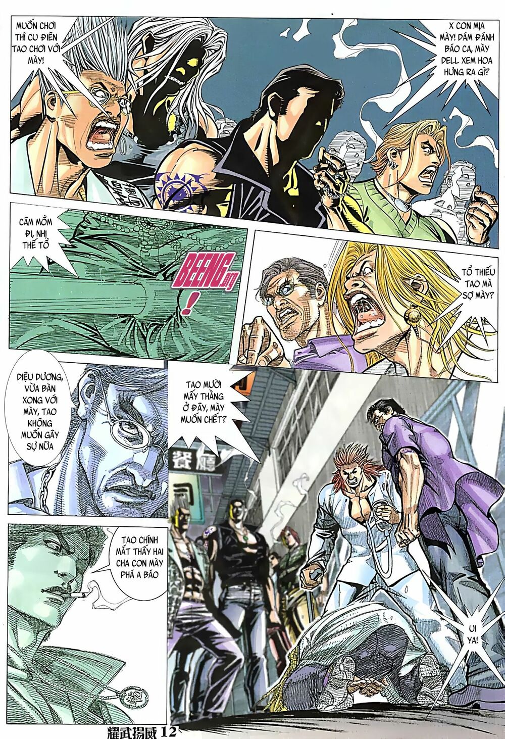 Diệu Võ Dương Oai: Chapter 115