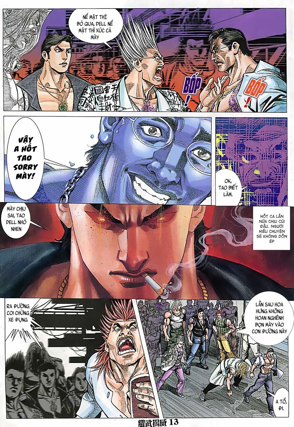 Diệu Võ Dương Oai: Chapter 115