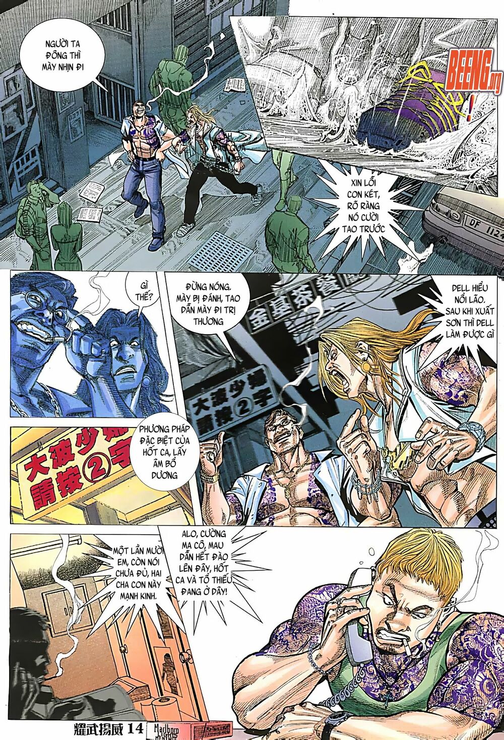Diệu Võ Dương Oai: Chapter 115