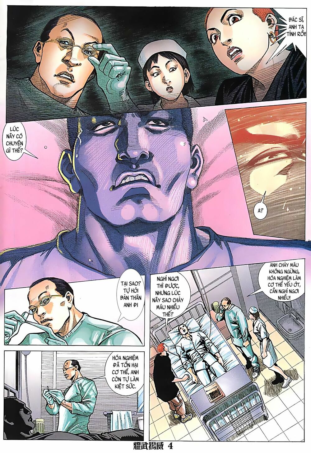 Diệu Võ Dương Oai: Chapter 115