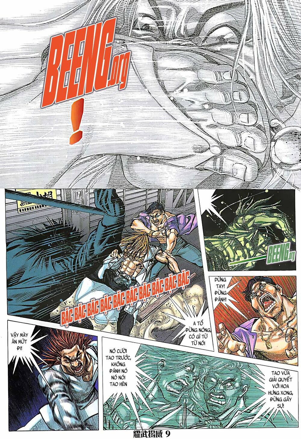Diệu Võ Dương Oai: Chapter 115