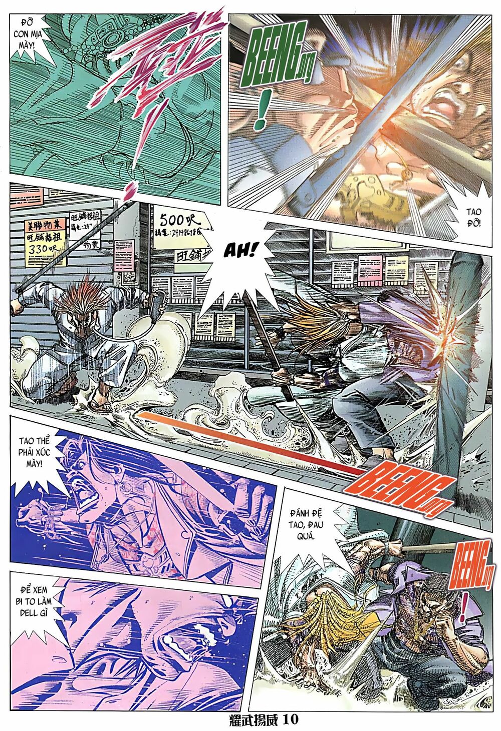 Diệu Võ Dương Oai: Chapter 115