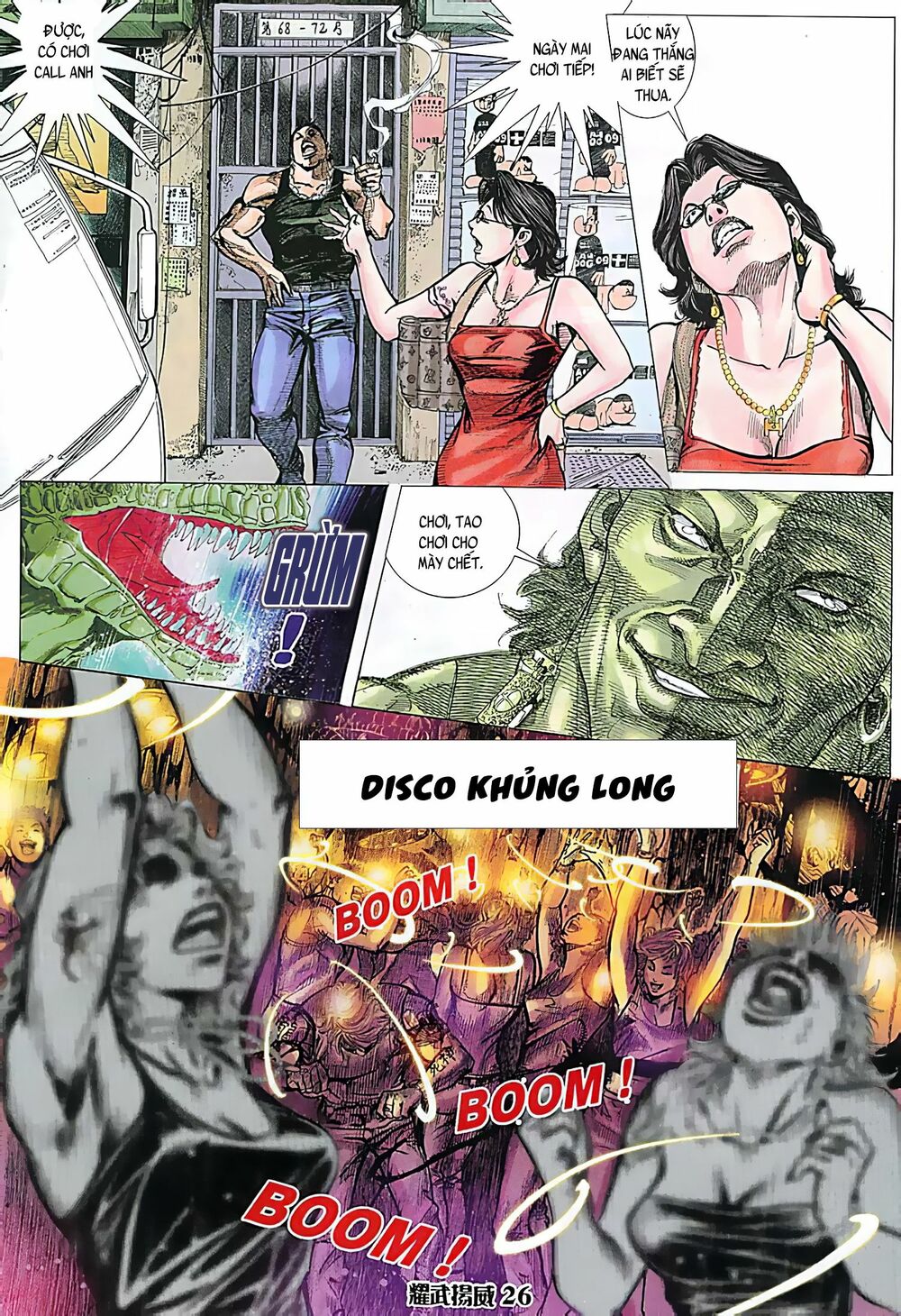 Diệu Võ Dương Oai: Chapter 116