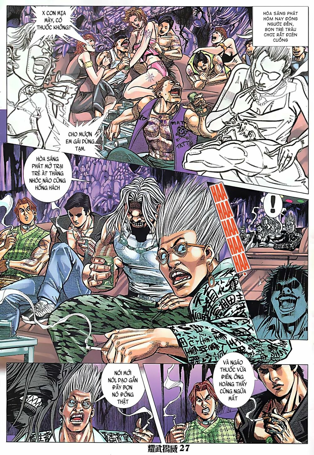 Diệu Võ Dương Oai: Chapter 116