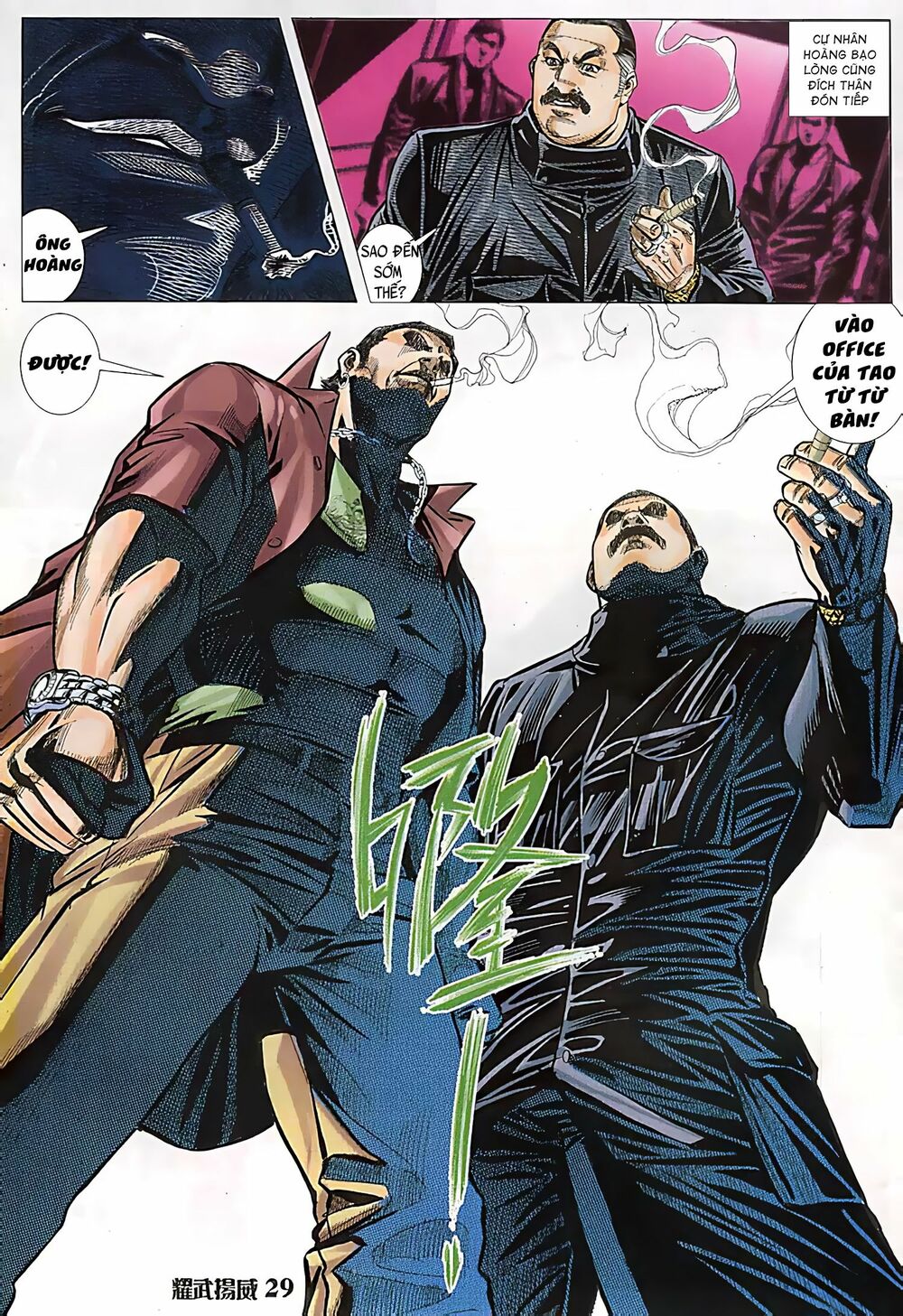Diệu Võ Dương Oai: Chapter 116