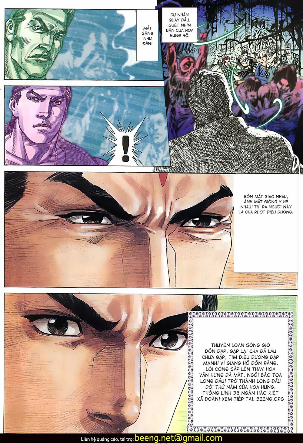 Diệu Võ Dương Oai: Chapter 116