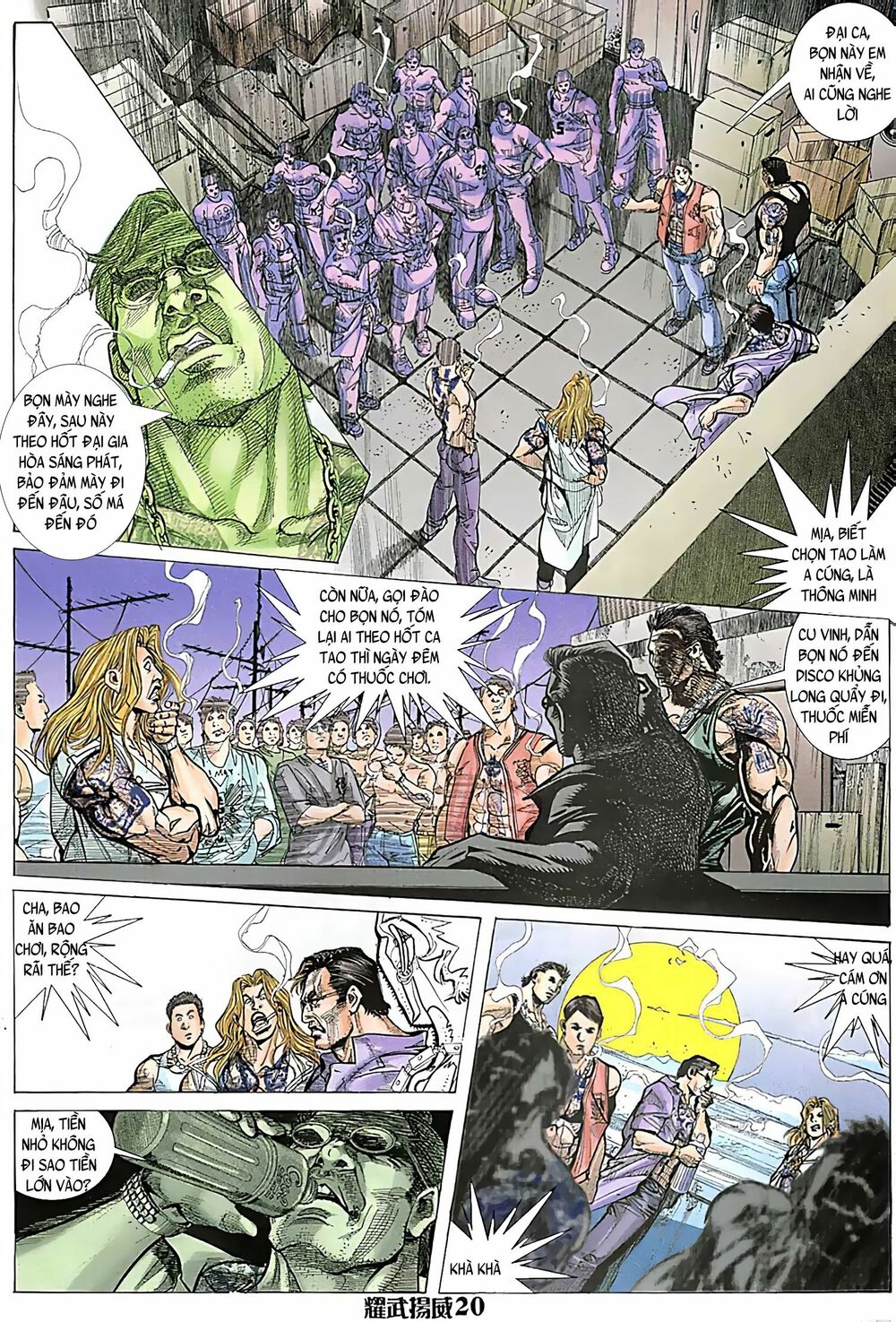 Diệu Võ Dương Oai: Chapter 116