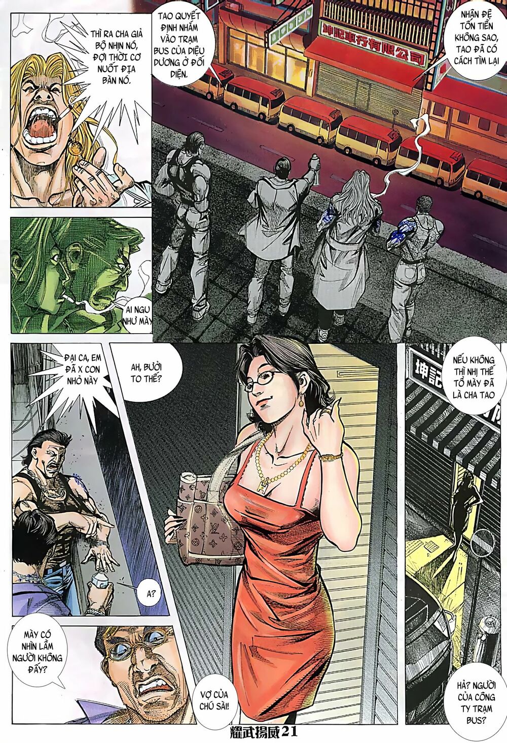 Diệu Võ Dương Oai: Chapter 116