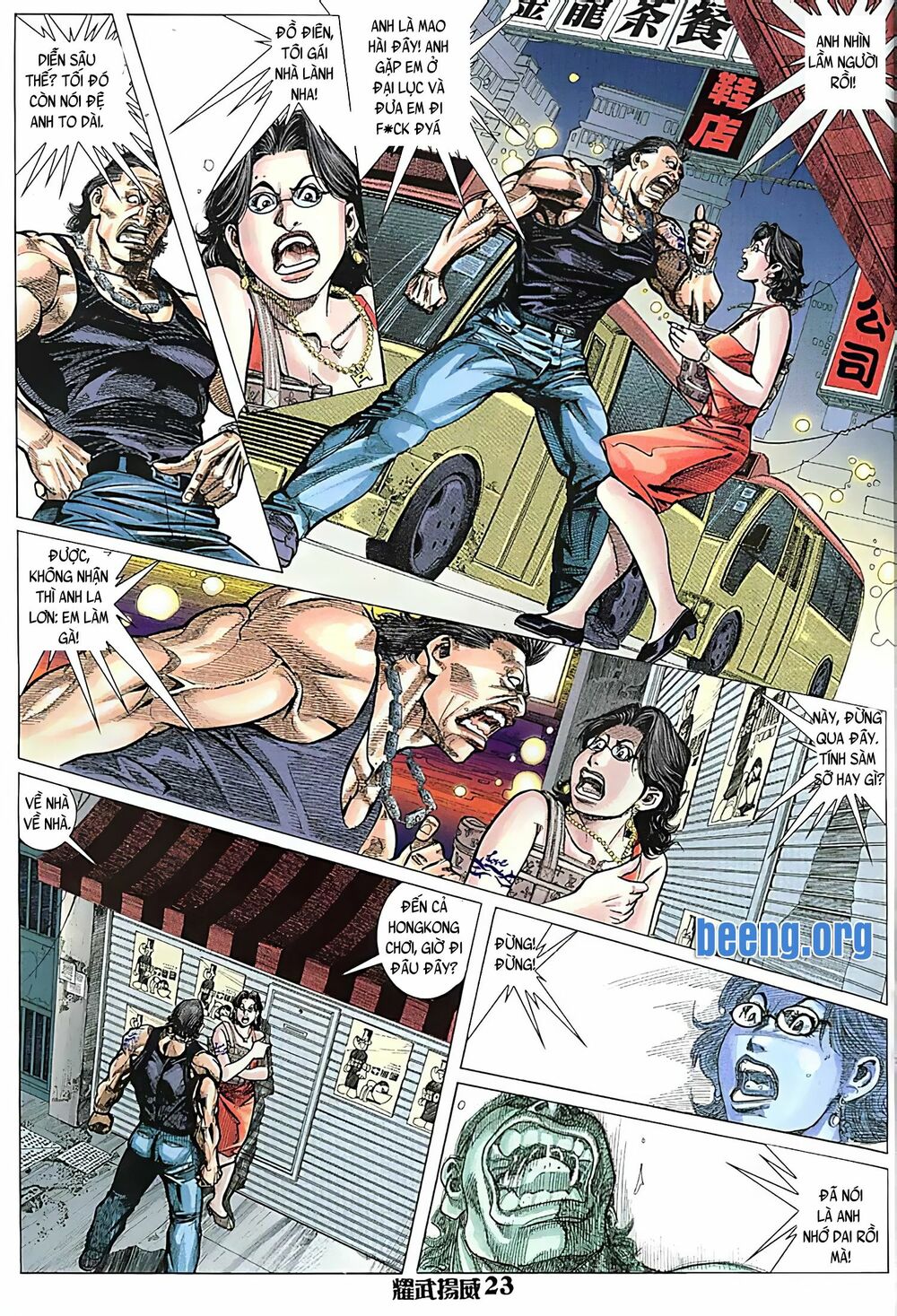 Diệu Võ Dương Oai: Chapter 116