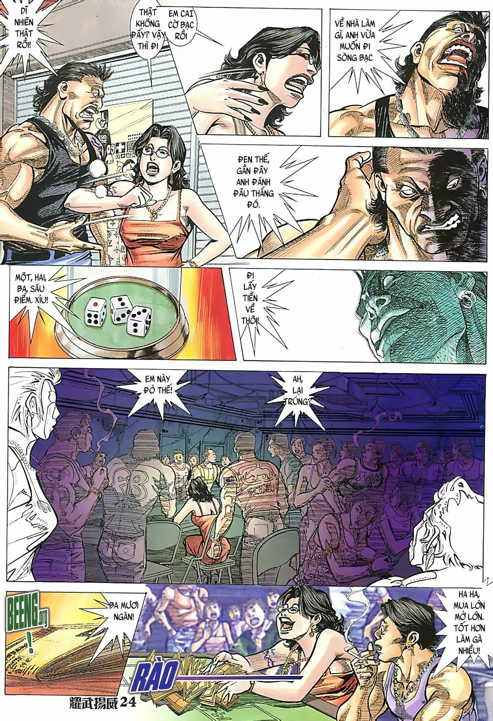 Diệu Võ Dương Oai: Chapter 116