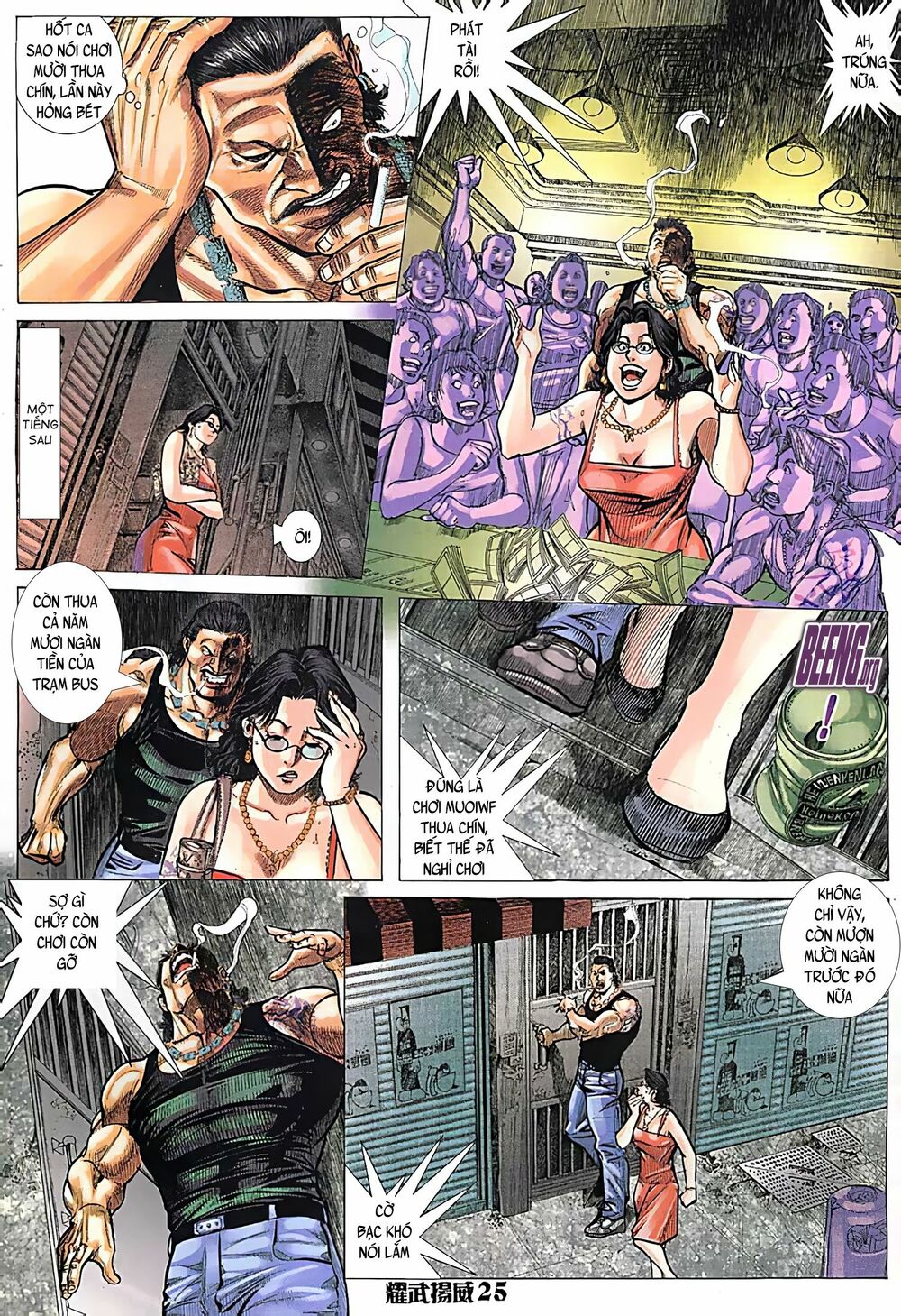 Diệu Võ Dương Oai: Chapter 116