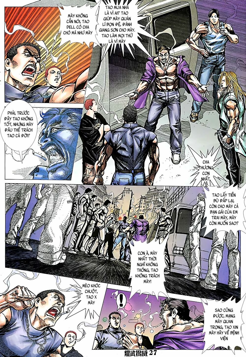 Diệu Võ Dương Oai: Chapter 118