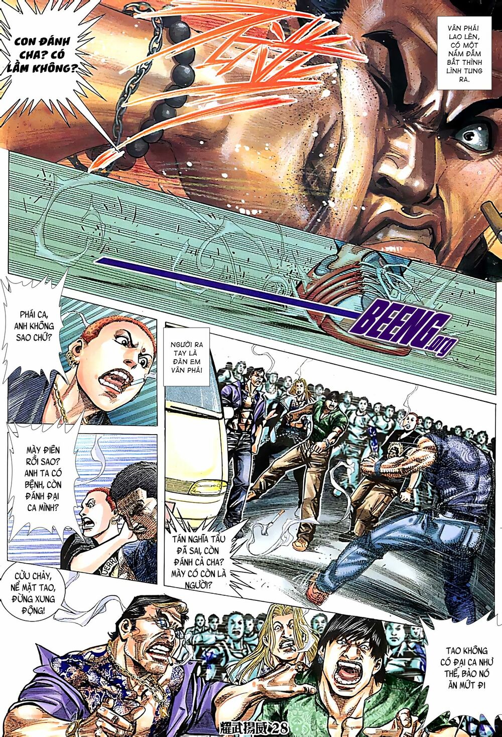 Diệu Võ Dương Oai: Chapter 118