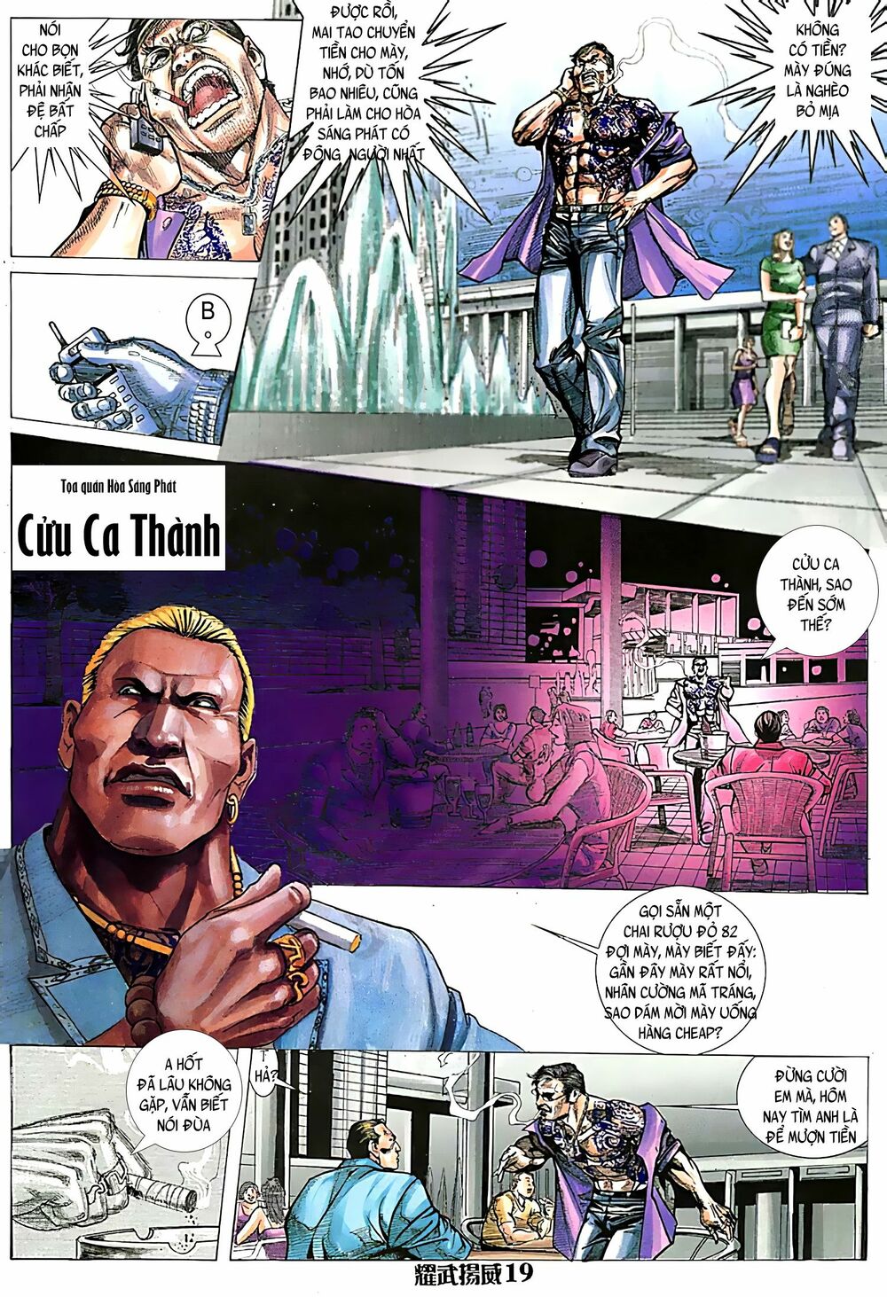 Diệu Võ Dương Oai: Chapter 118