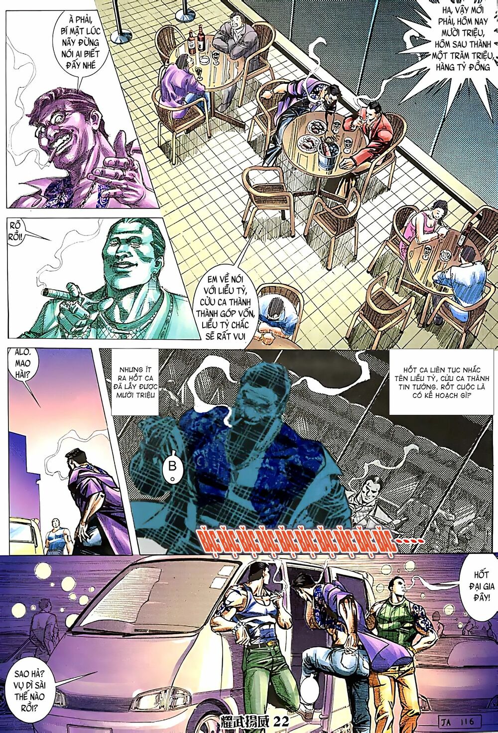 Diệu Võ Dương Oai: Chapter 118