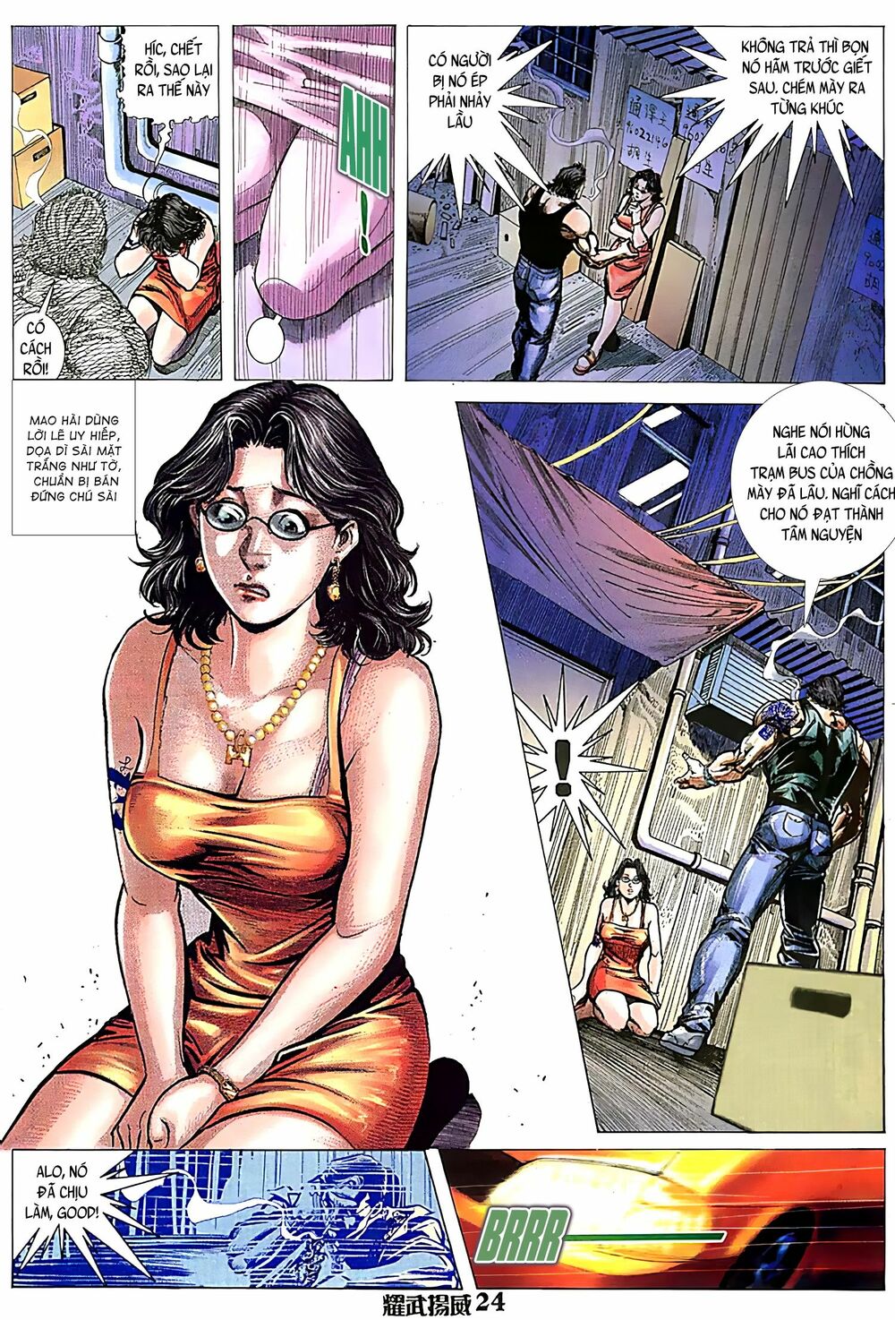 Diệu Võ Dương Oai: Chapter 118