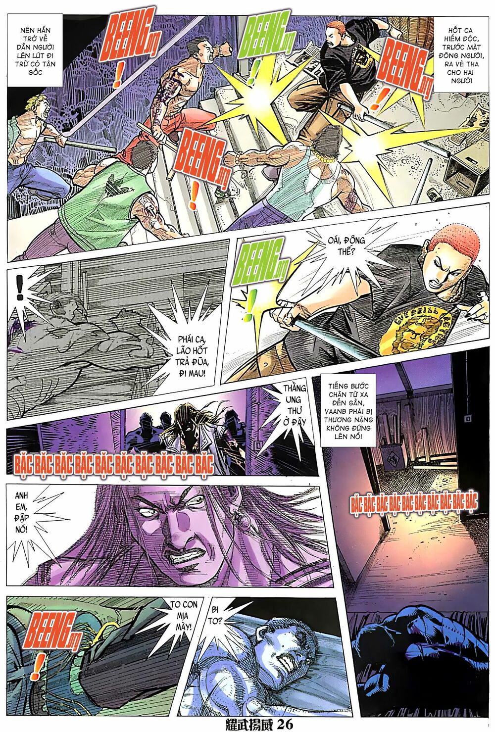 Diệu Võ Dương Oai: Chapter 120