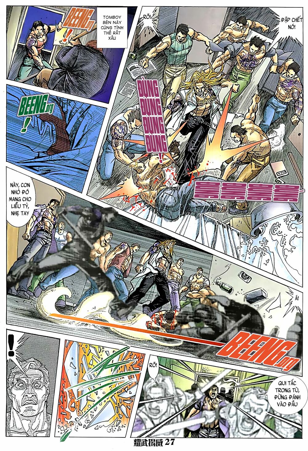 Diệu Võ Dương Oai: Chapter 120