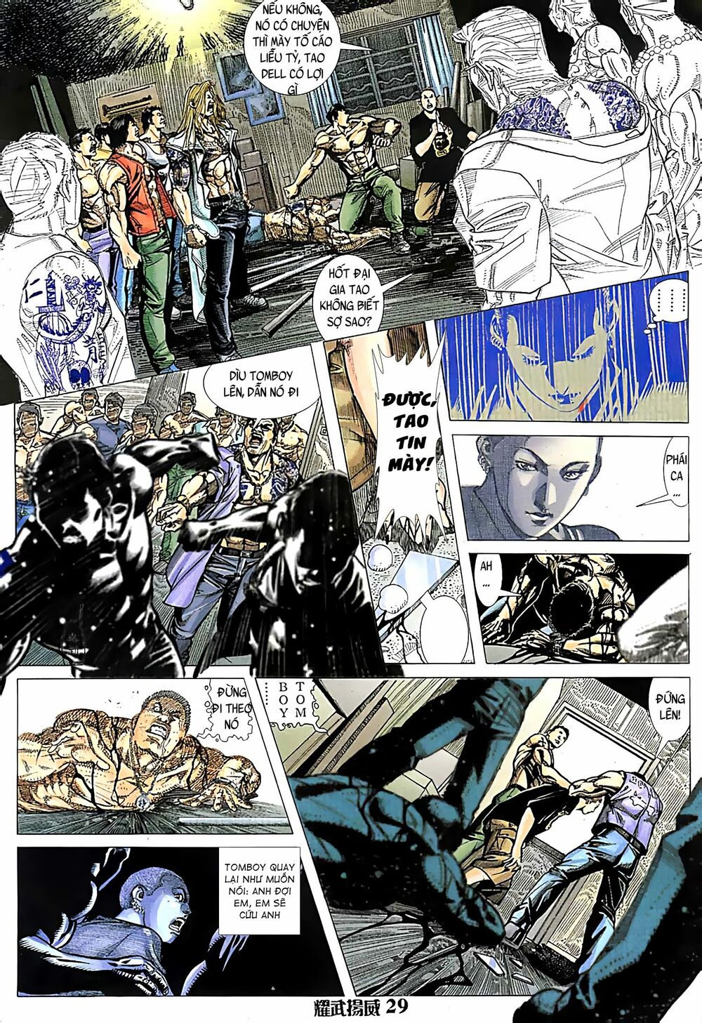 Diệu Võ Dương Oai: Chapter 120