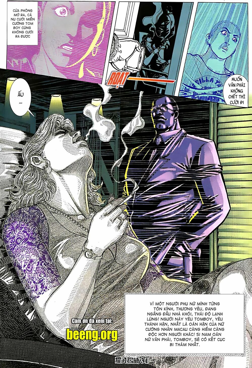 Diệu Võ Dương Oai: Chapter 120