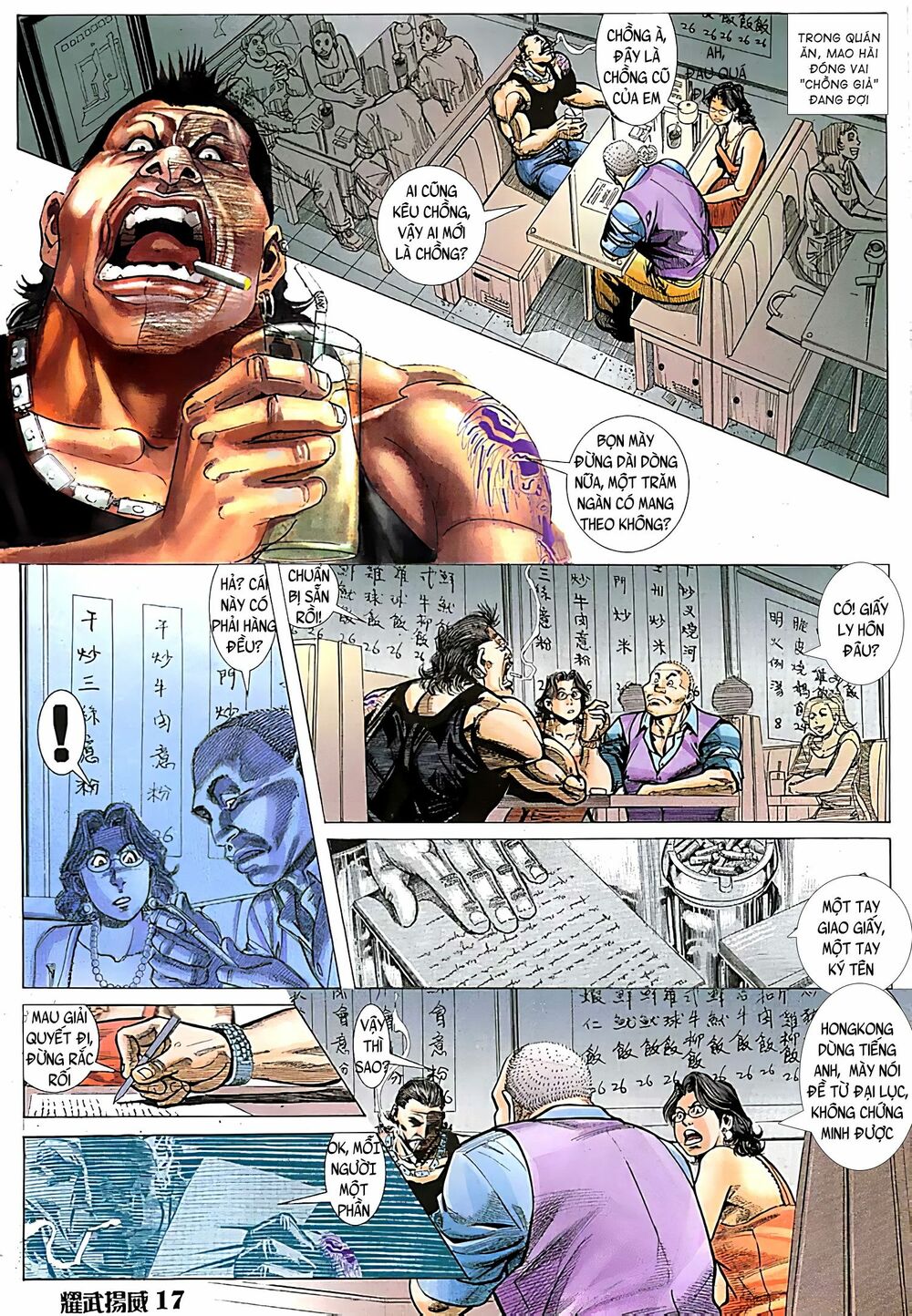 Diệu Võ Dương Oai: Chapter 120