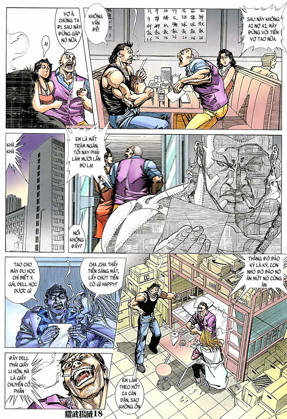Diệu Võ Dương Oai: Chapter 120