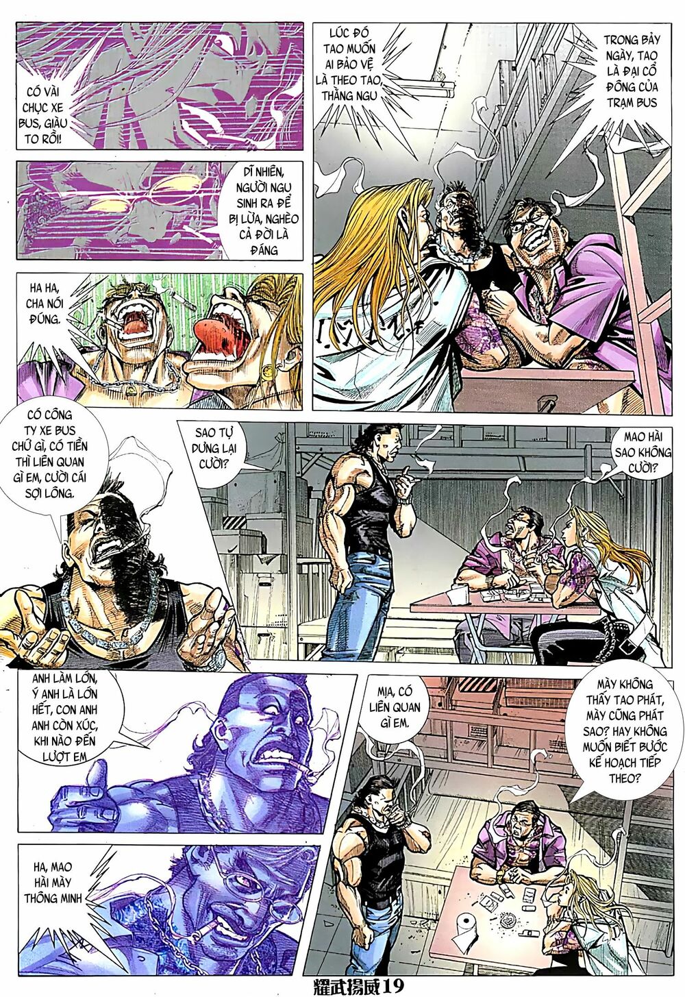 Diệu Võ Dương Oai: Chapter 120