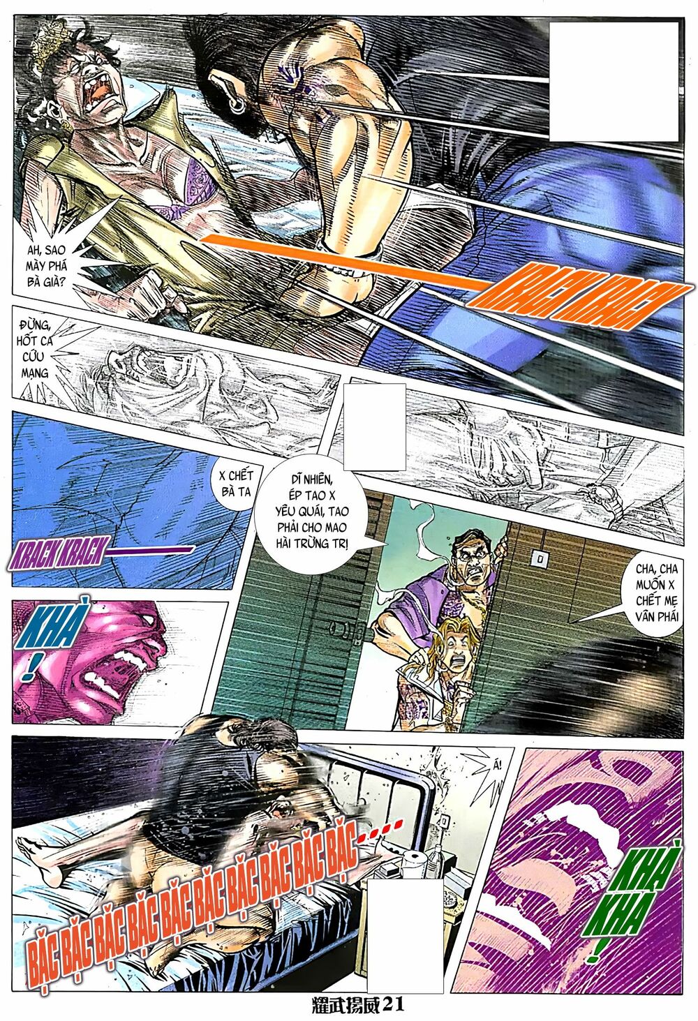 Diệu Võ Dương Oai: Chapter 120