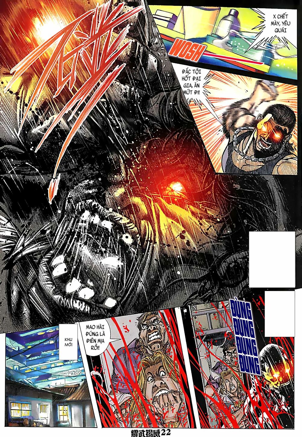 Diệu Võ Dương Oai: Chapter 120