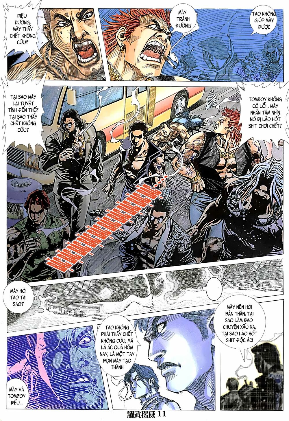 Diệu Võ Dương Oai: Chapter 121
