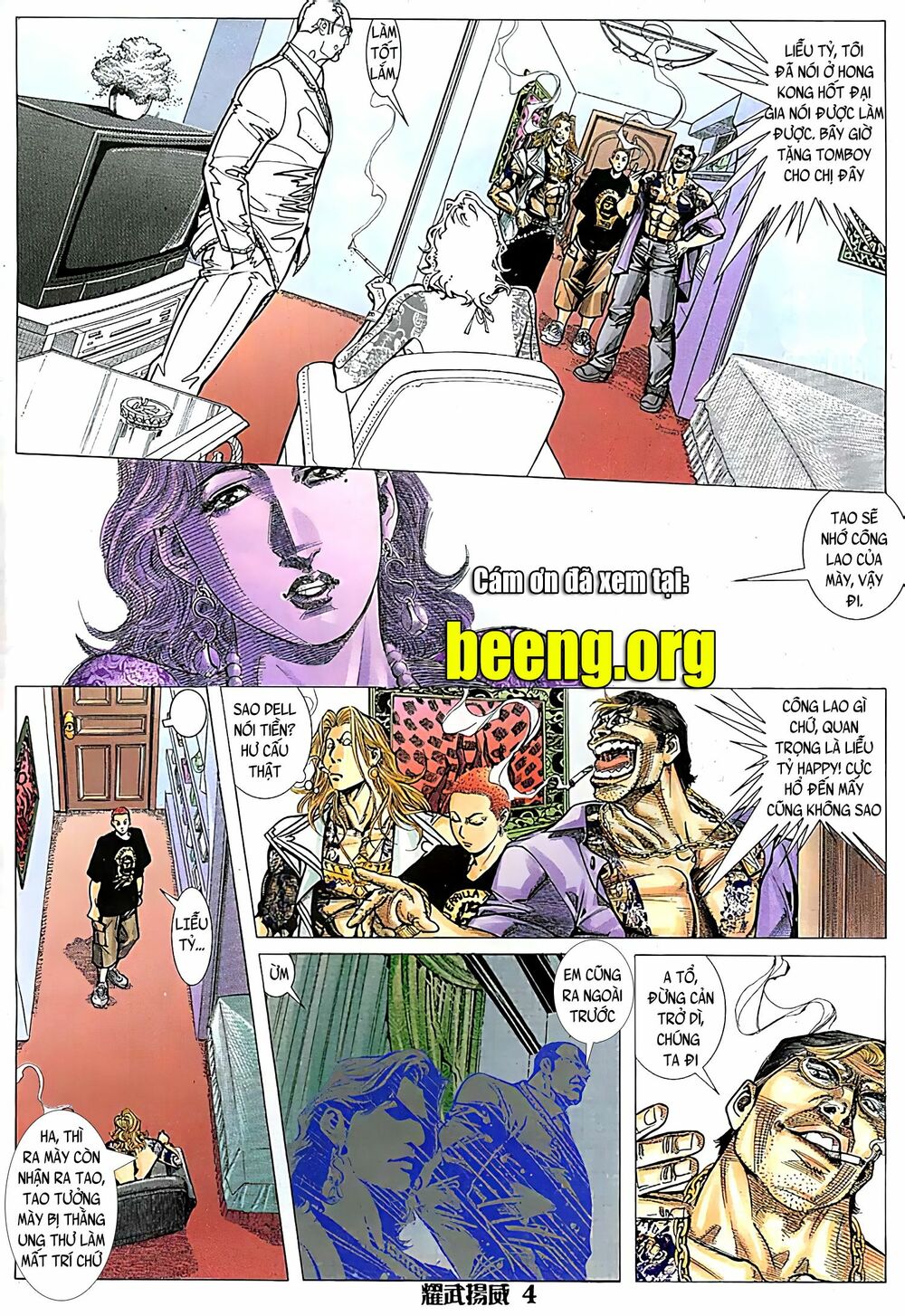 Diệu Võ Dương Oai: Chapter 121