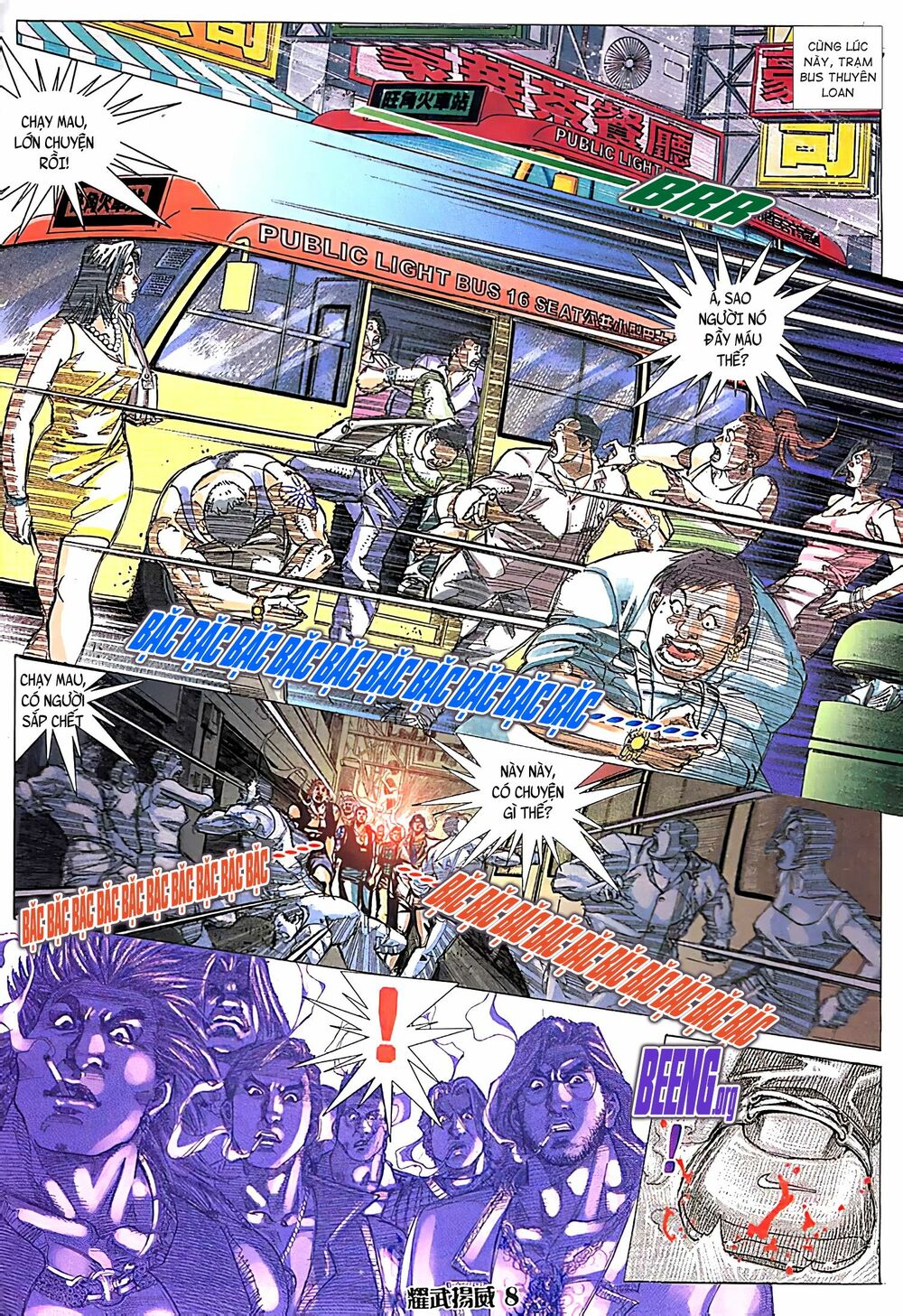 Diệu Võ Dương Oai: Chapter 121
