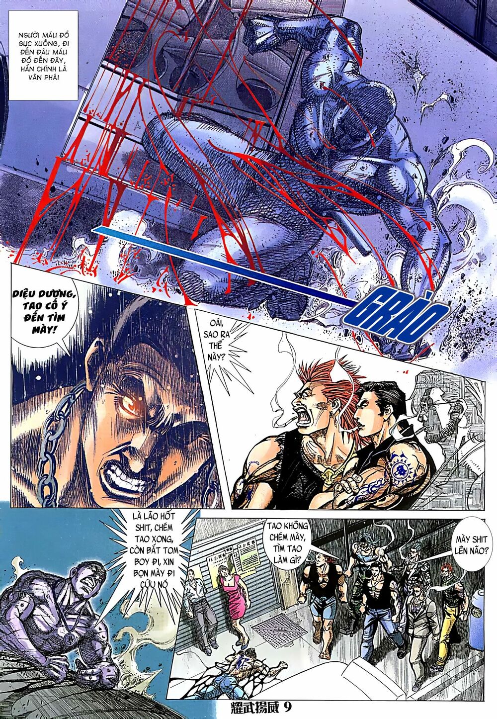 Diệu Võ Dương Oai: Chapter 121