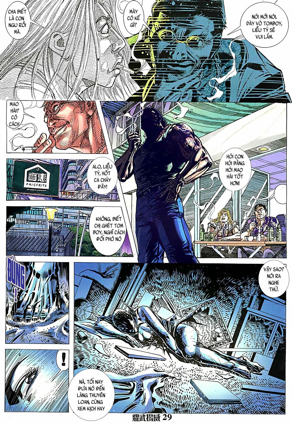 Diệu Võ Dương Oai: Chapter 122