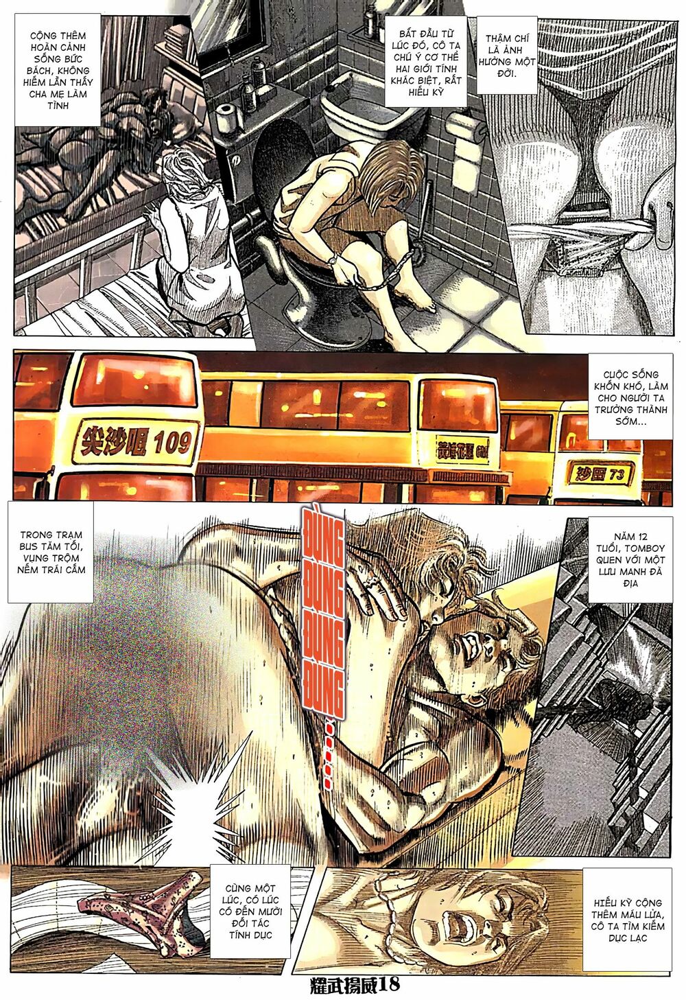 Diệu Võ Dương Oai: Chapter 122