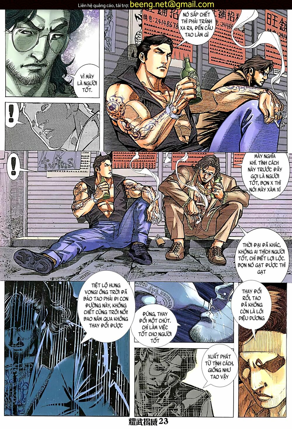 Diệu Võ Dương Oai: Chapter 122