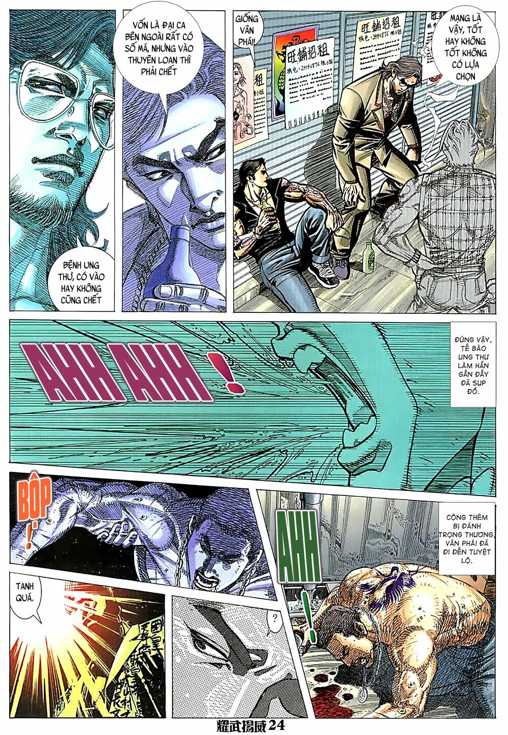 Diệu Võ Dương Oai: Chapter 122